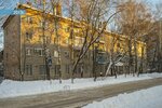 TurAbhazia (Chaykovskogo Street, 12) ، نادي سفر