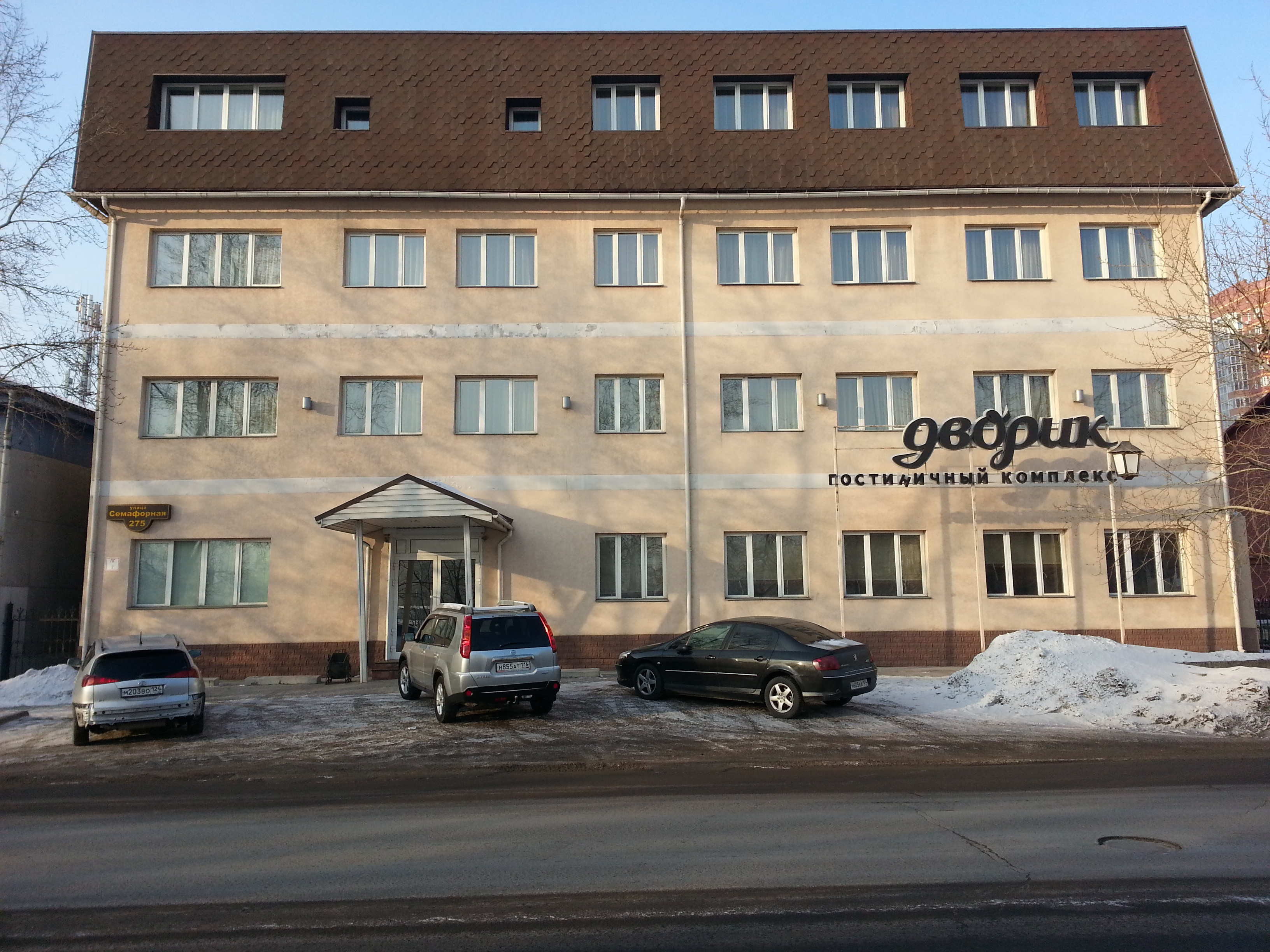 Фото Дворик