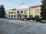 Obshchestvennaya priyemnaya predstavitelya gubernatora Chelyabinskoy oblasti (ulitsa 30 let VLKSM, 2), administration