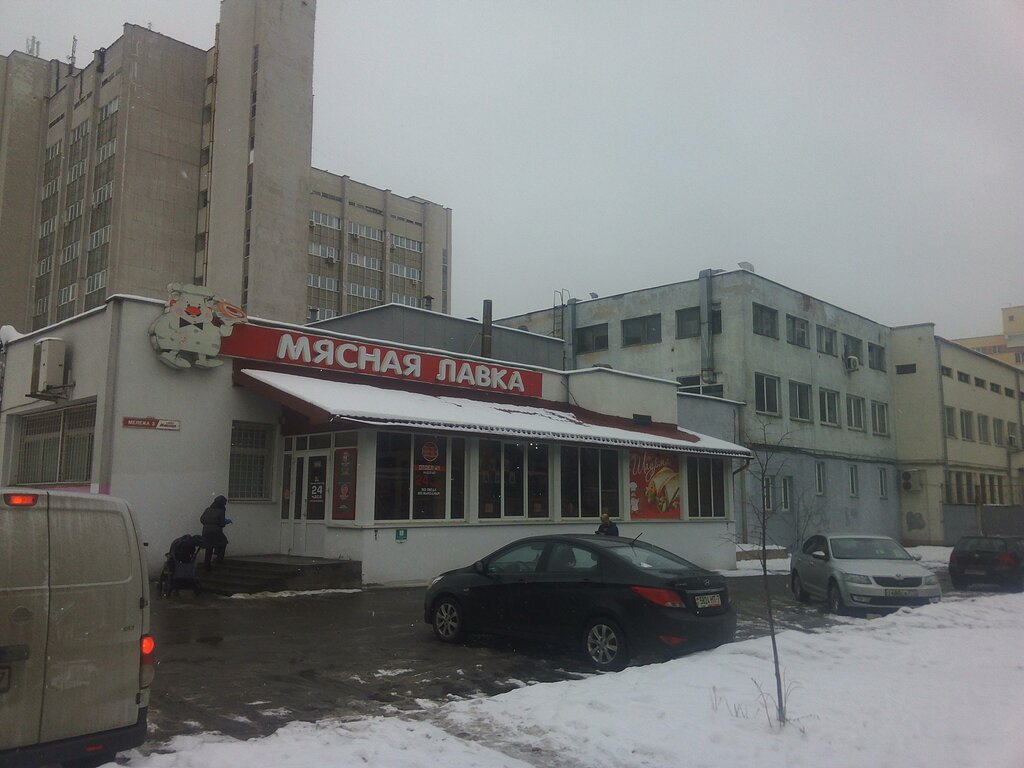 Магазин Мясная Лавка Минск