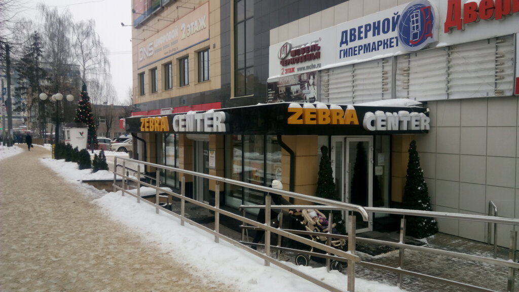 Zebra Center, торговый центр, просп. Гагарина, 22, Смоленск - Яндекс Карты