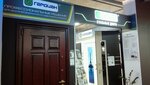 Guardian (Shostakovicha Street, 8к1), doors