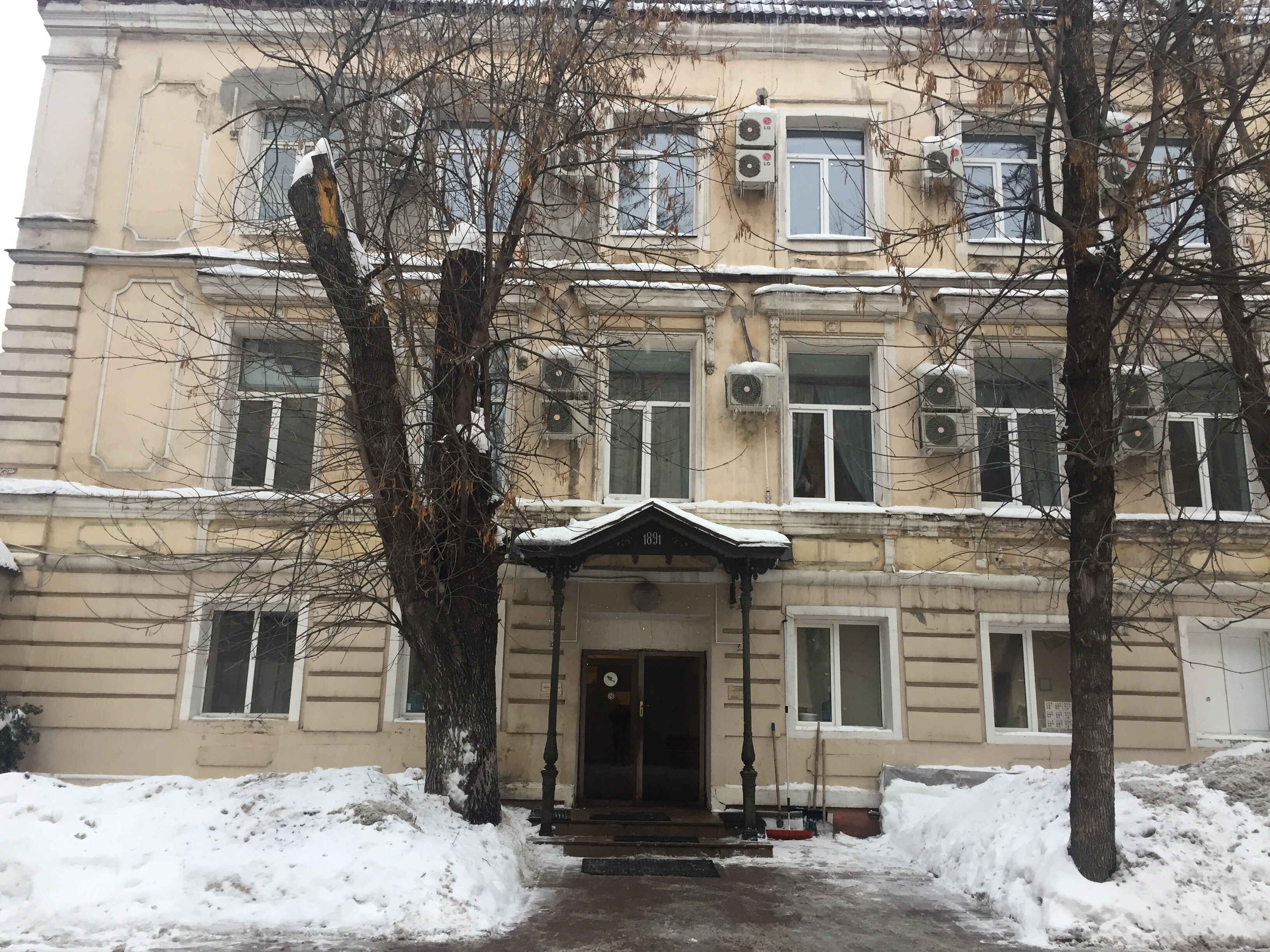 Фото Вояджер