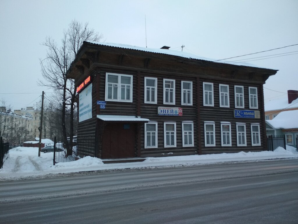 Ук веста ногинск