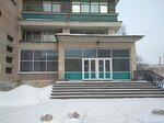 NTC TPT (Politekhnicheskaya Street, 28Б), research institute