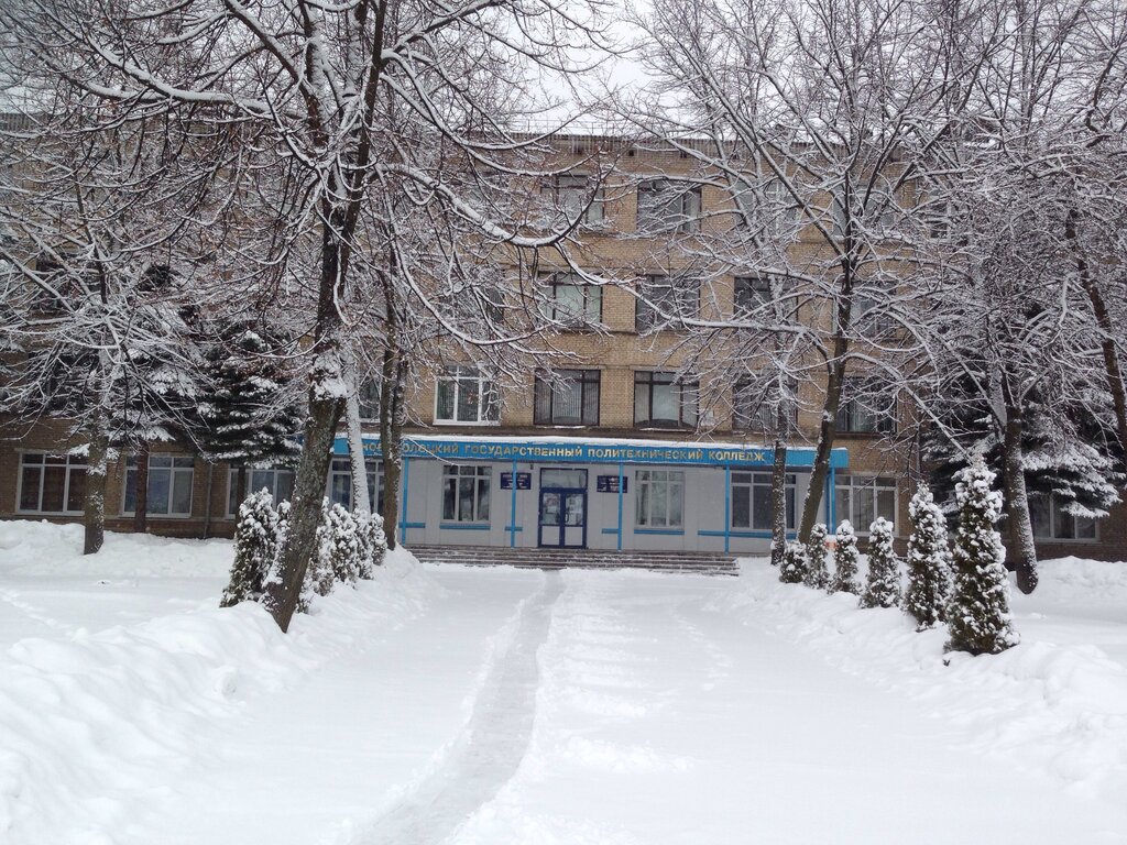 College Novopolotsky gosudarstvenny politekhnichesky kolledzh, Navapolatsk, photo