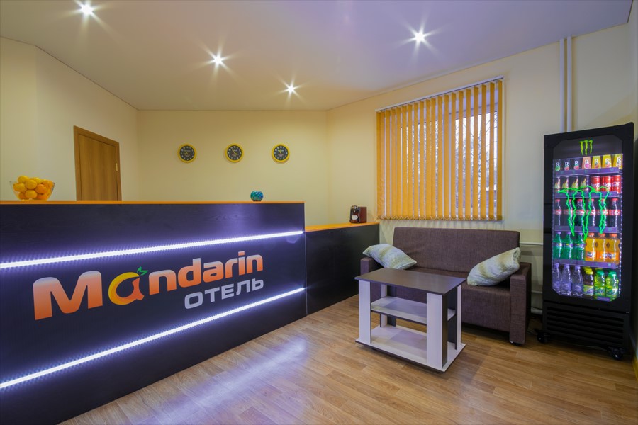 Фото Отель Мандарин