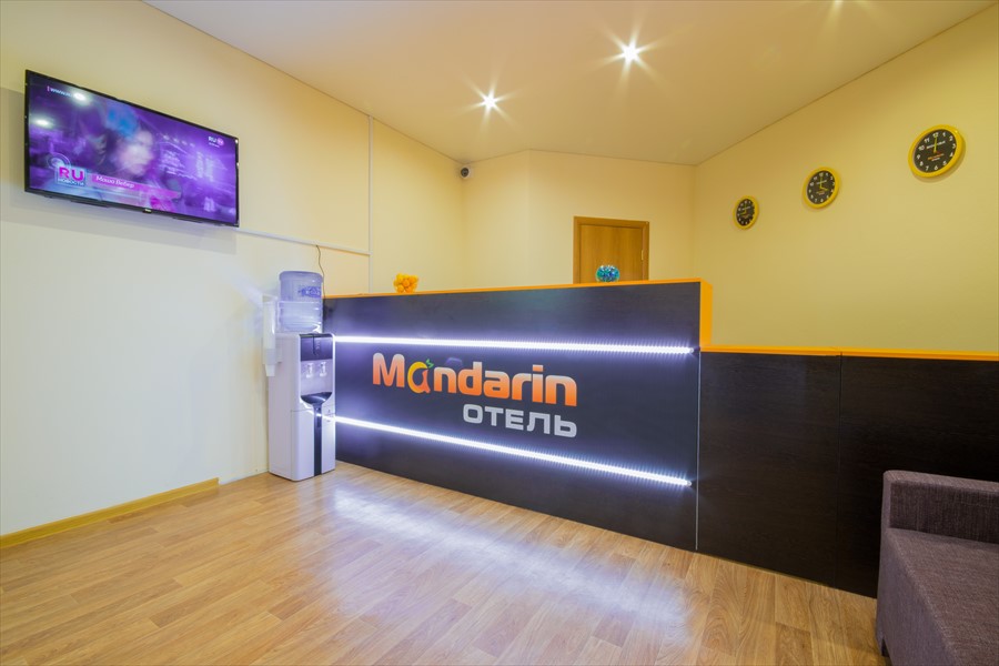 Фото Отель Мандарин
