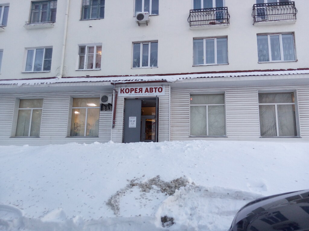 Магазин 3 Корейца