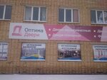 Optima Dveri (ulitsa Shevchenko, 101А), windows