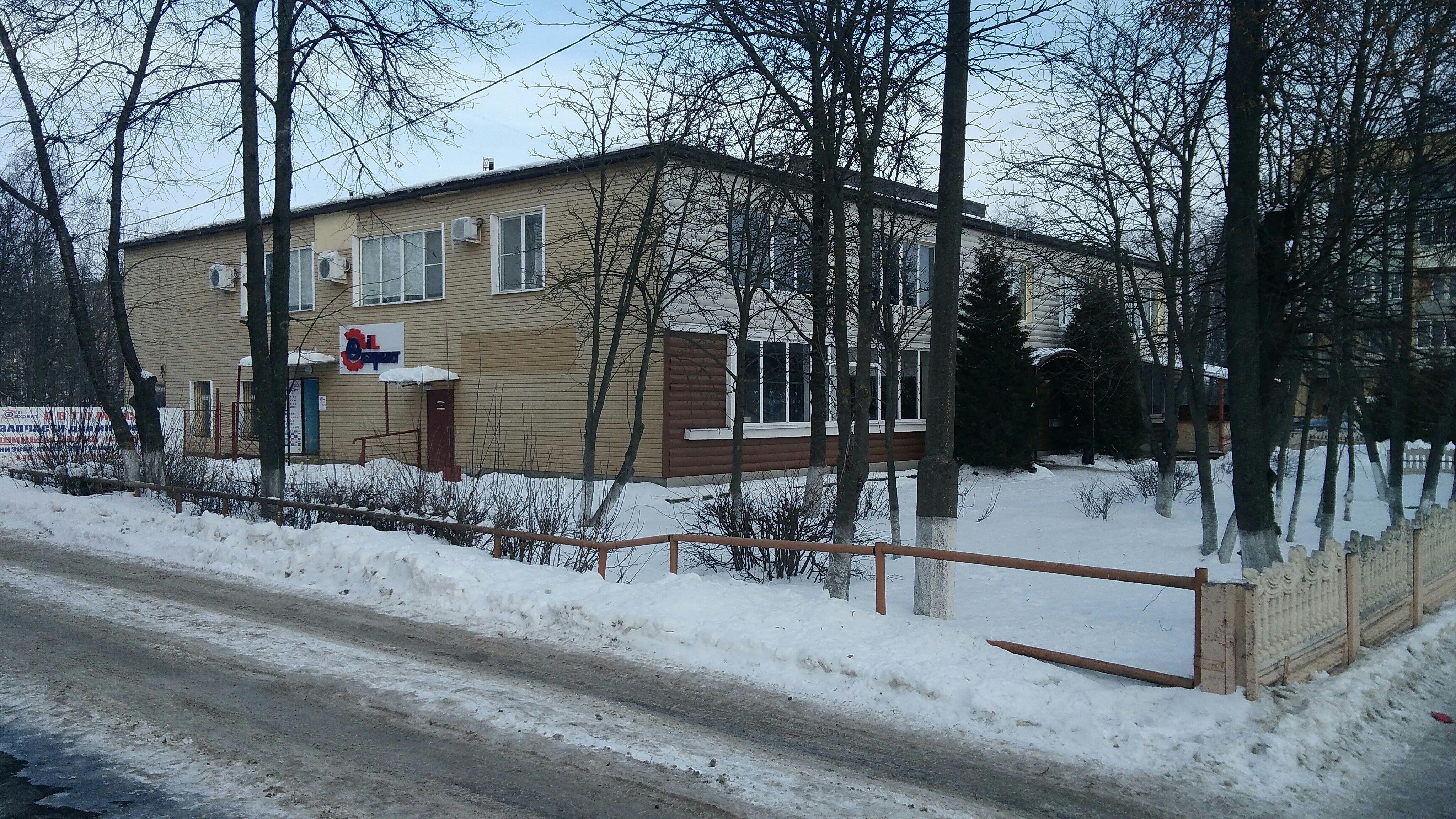 Больше не работает: Ирис, салон красоты, Московская область, Зарайск, Советская 