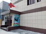 СитиМед (Братская ул., 5, Омск), медцентр, клиника в Омске