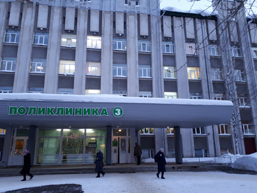 Gbuz Mo Lytkarino City Hospital, hospital, Lytkarino, Kommunisticheskaya ulitsa,