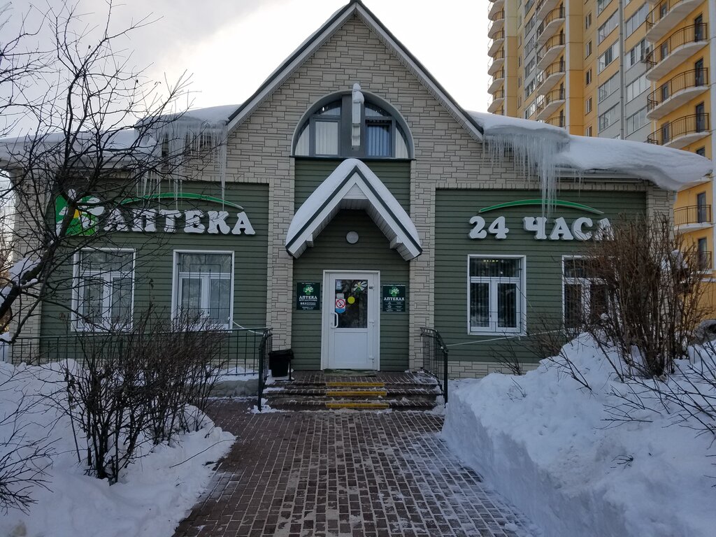 Pharmacy Romashka, Solnechnogorsk, photo