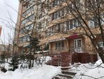 ВижуВсё (Тепличная ул., 12), коррекция зрения в Подольске