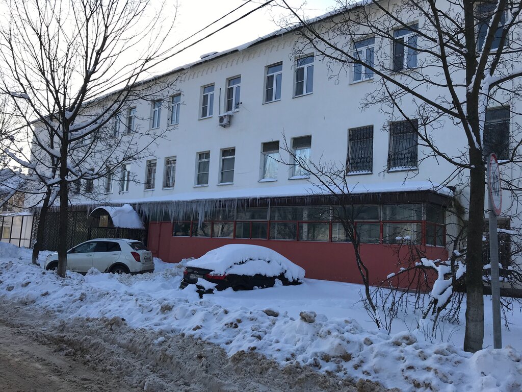 Social service Odintsovsky Kompleksny tsentr Sotsialnogo Obsluzhivaniya Naseleniya g. Golitsyno, Golicyno, photo