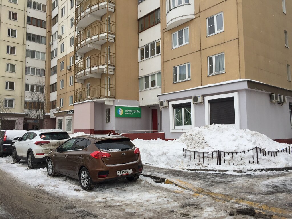 Medical center, clinic Armedika, Moscow, photo