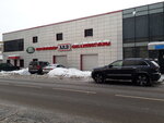 Autogas equipment Digitronic (Ilmenskiy Drive, 9с1), car service, auto repair