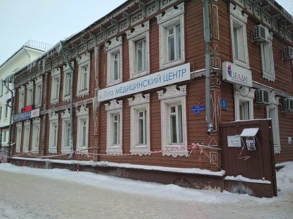 Вакансии сергач центр занятости работа в сергаче: найдено 88 изображений