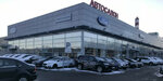 Ford Рольф Алтуфьево (Altufyevskoye Highway, 31с1), car service, auto repair