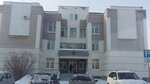 Администрация Каменского городского округа, комитет по управлению муниципальным имуществом (prospekt Pobedy, 97А) ، إدارة حكومية