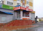Уют центр (Комсомольская ул., 267), мебельная фурнитура и комплектующие в Орле