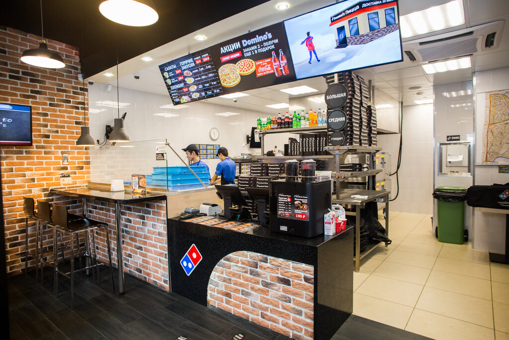 pizzeria - Domino's Pizza - Moscow, photo 3.