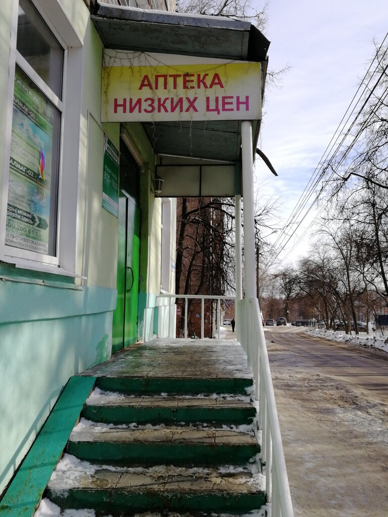 Купить 2-комнатную квартиру, 40.5 м² по адресу Пенза, улица Попова, 16, 1 этаж з