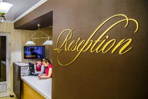 Фото Гостевой Дом