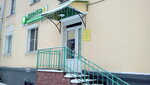 Denta (ulitsa Profsoyuzov, 6), dental clinic