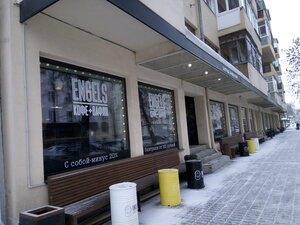 Engels (Malysheva Street, 21/4), coffee shop