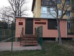 Notarius Dyadya Vitaly Vasilyevich (улица Фрунзе, 85), notarios