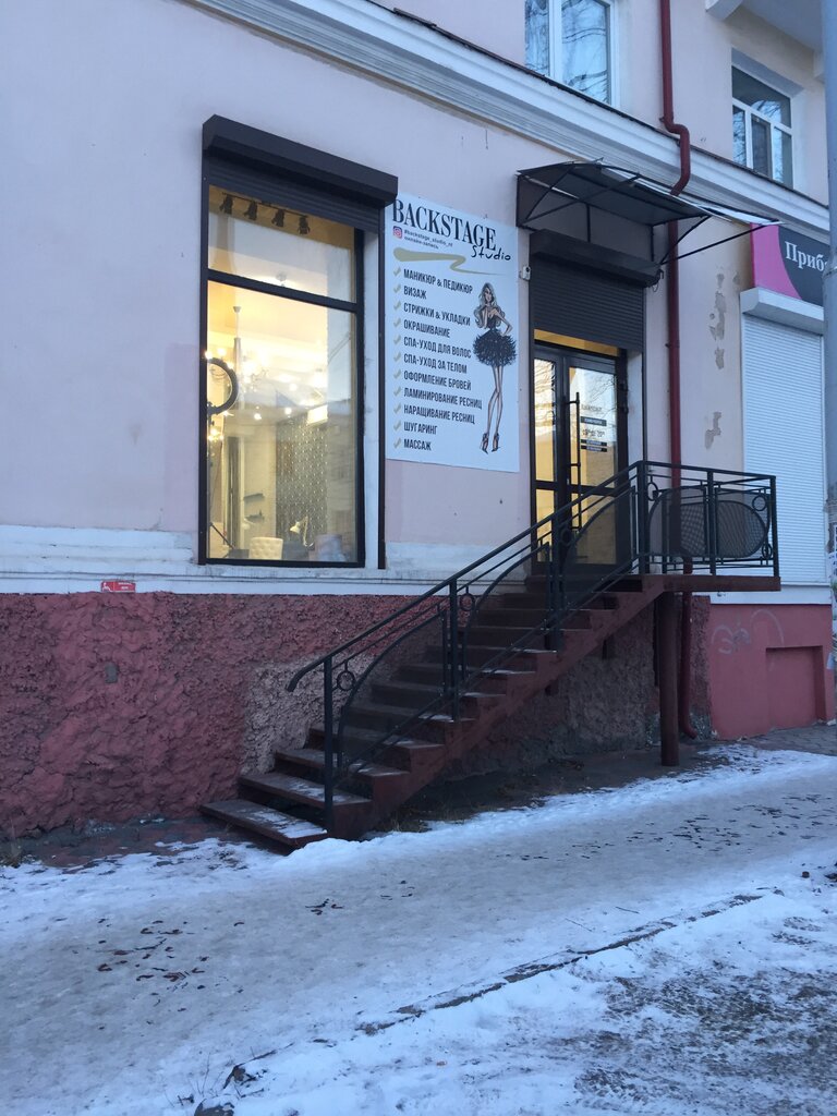 Салон шкода нижний тагил