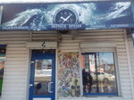 Vernoye vremya, set magazinov (Sovetskaya Street, 21А), watch shop