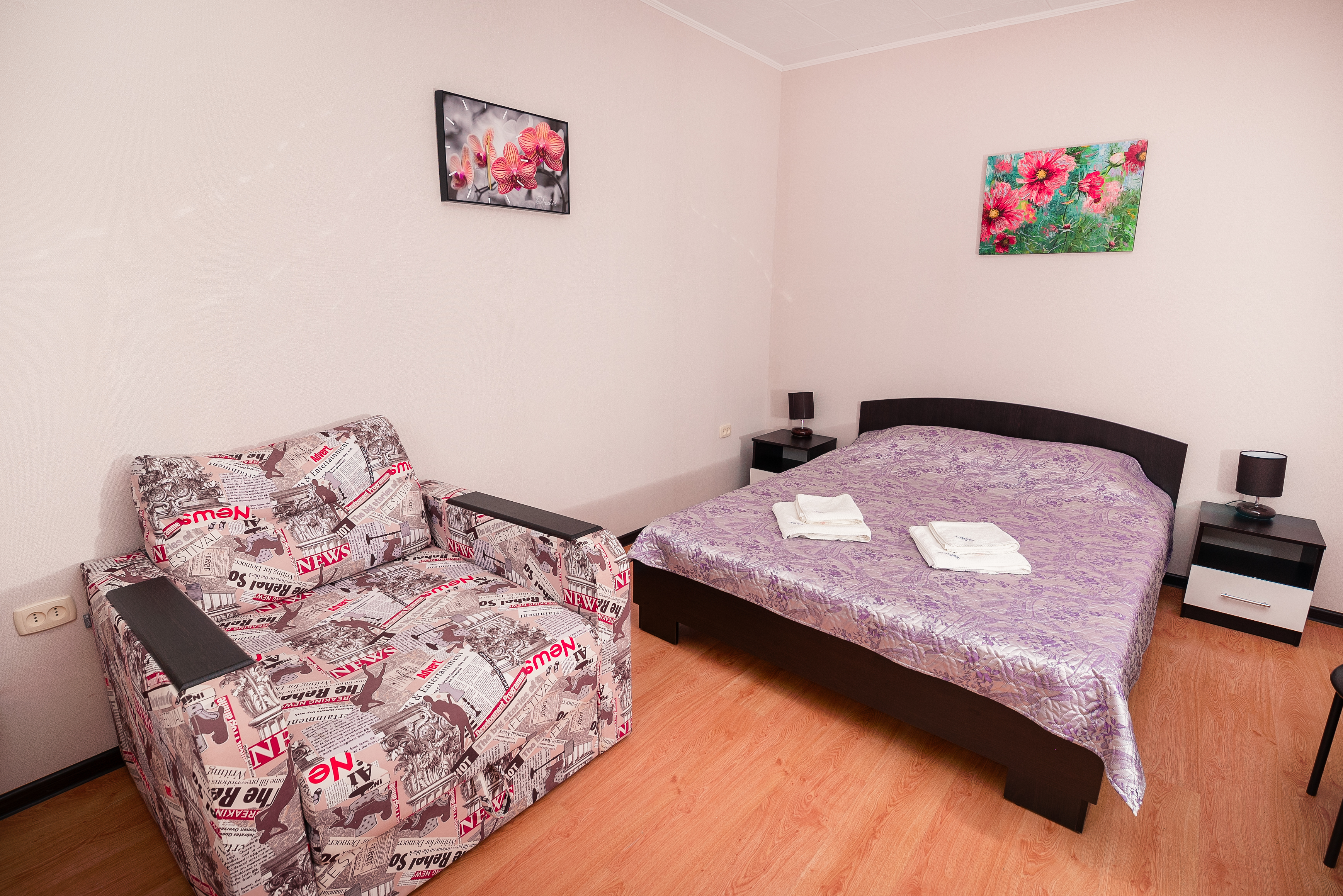 Фото Сальвадор