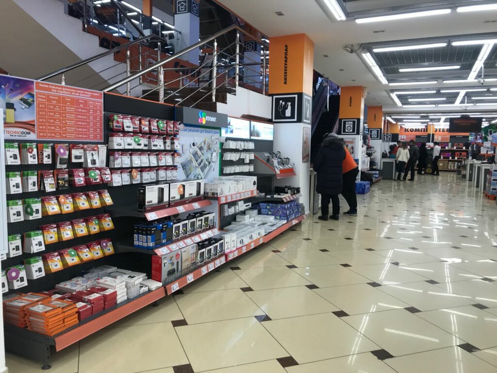 Технодом Алматы Интернет Магазин Официальный