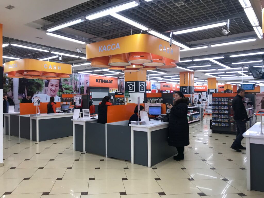 Technodom. kz, магазин бытовой техники, просп. Республики, 34А, Астана ...