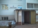 Intelekom (Geologicheskaya ulitsa, 1) ، تلفزيون باشتراك خاص (الكابل)