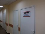 AssariMototrs.ru (Piskunova Street, 54), auto auction