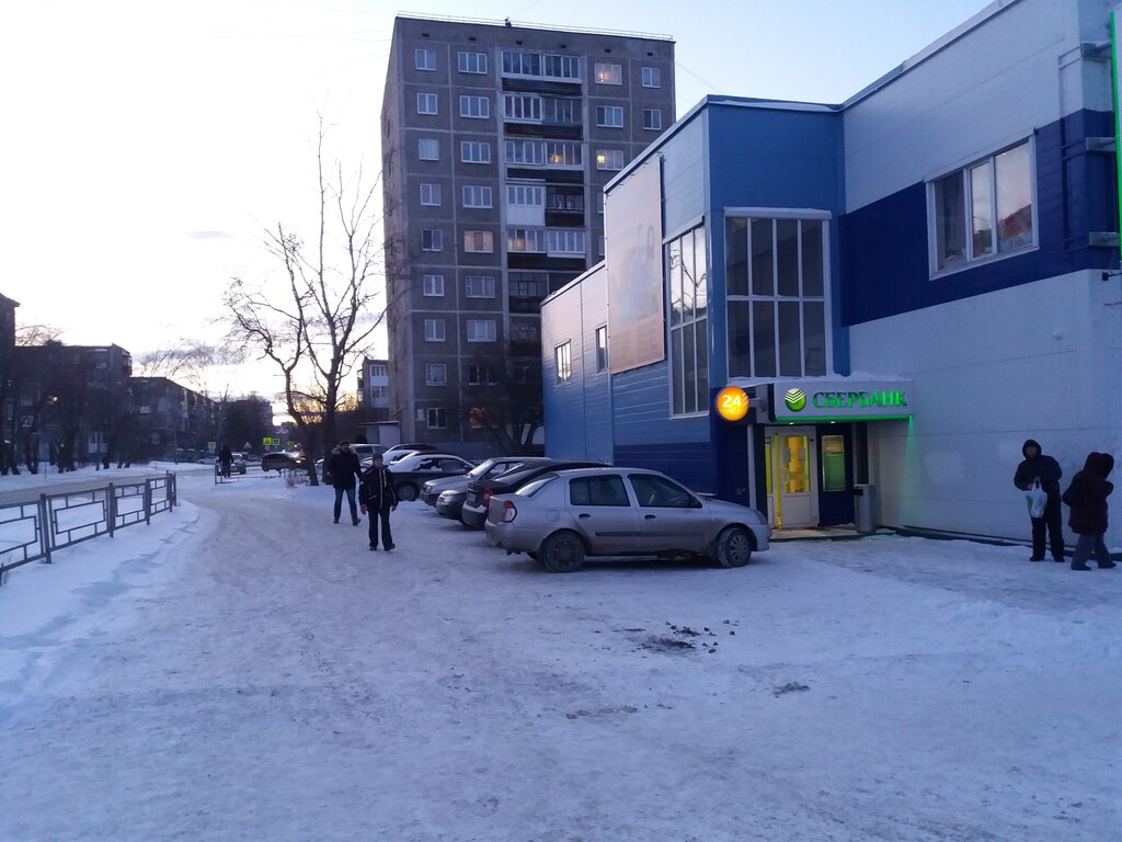 Toys and games Detskiy Mir, Pervouralsk, photo