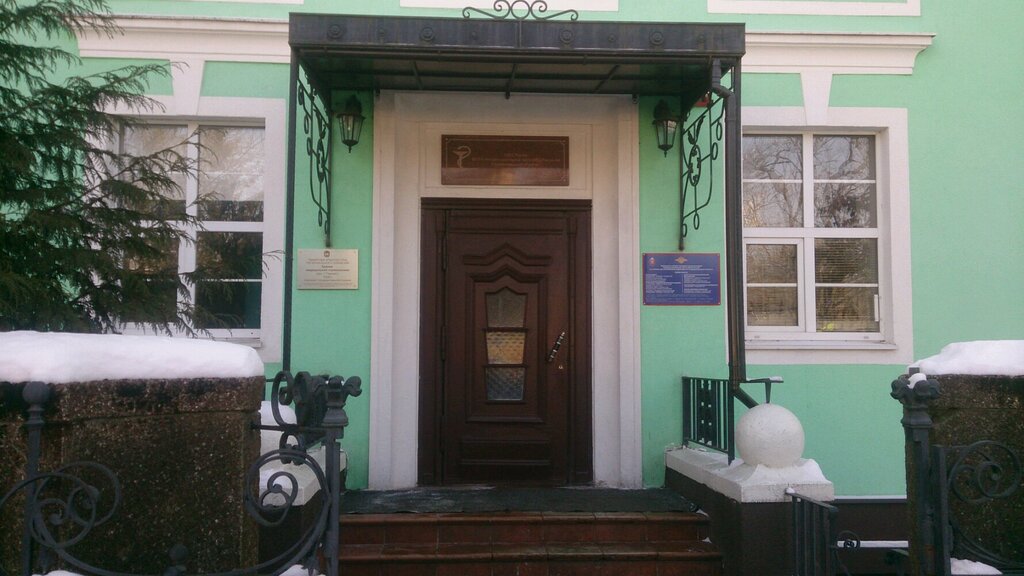 Поликлиника мвд калининград фото