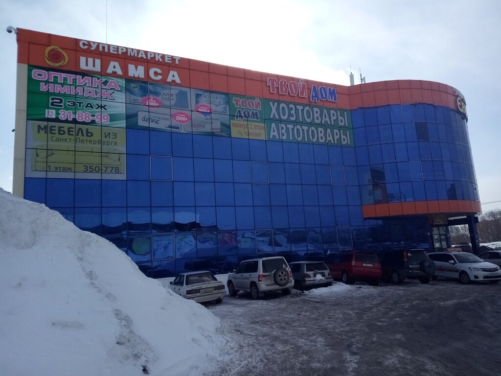 Shopping mall Шамса, Petropavlovsk, photo