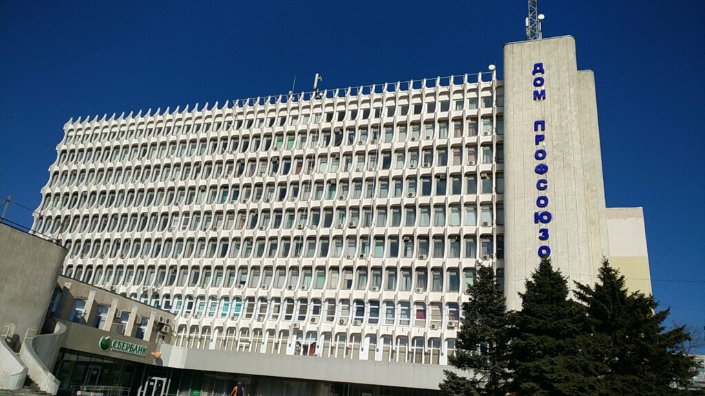 Дом профсоюзов в москве