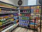 Gourmet Bazaar (United States, Rockville, 736-A Rockville Pike), grocery