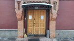 Газ-кард (Protopopovskiy Lane, 19с13), fuel cards