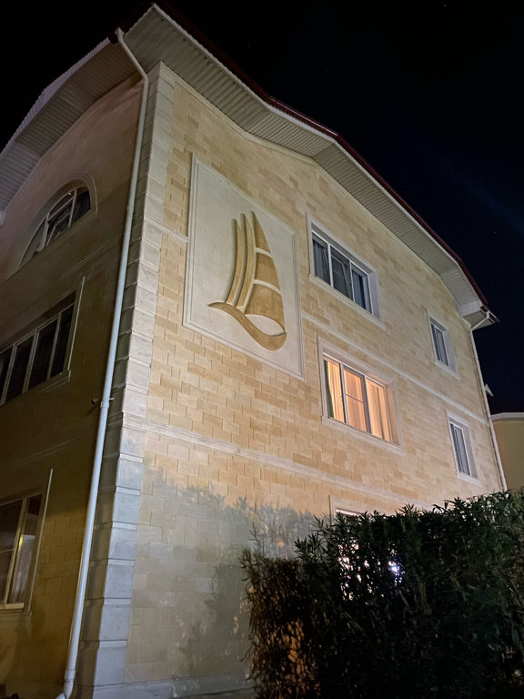 Фото Паруса