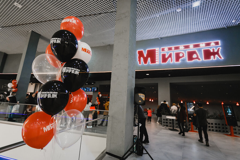 Мираж синема форд