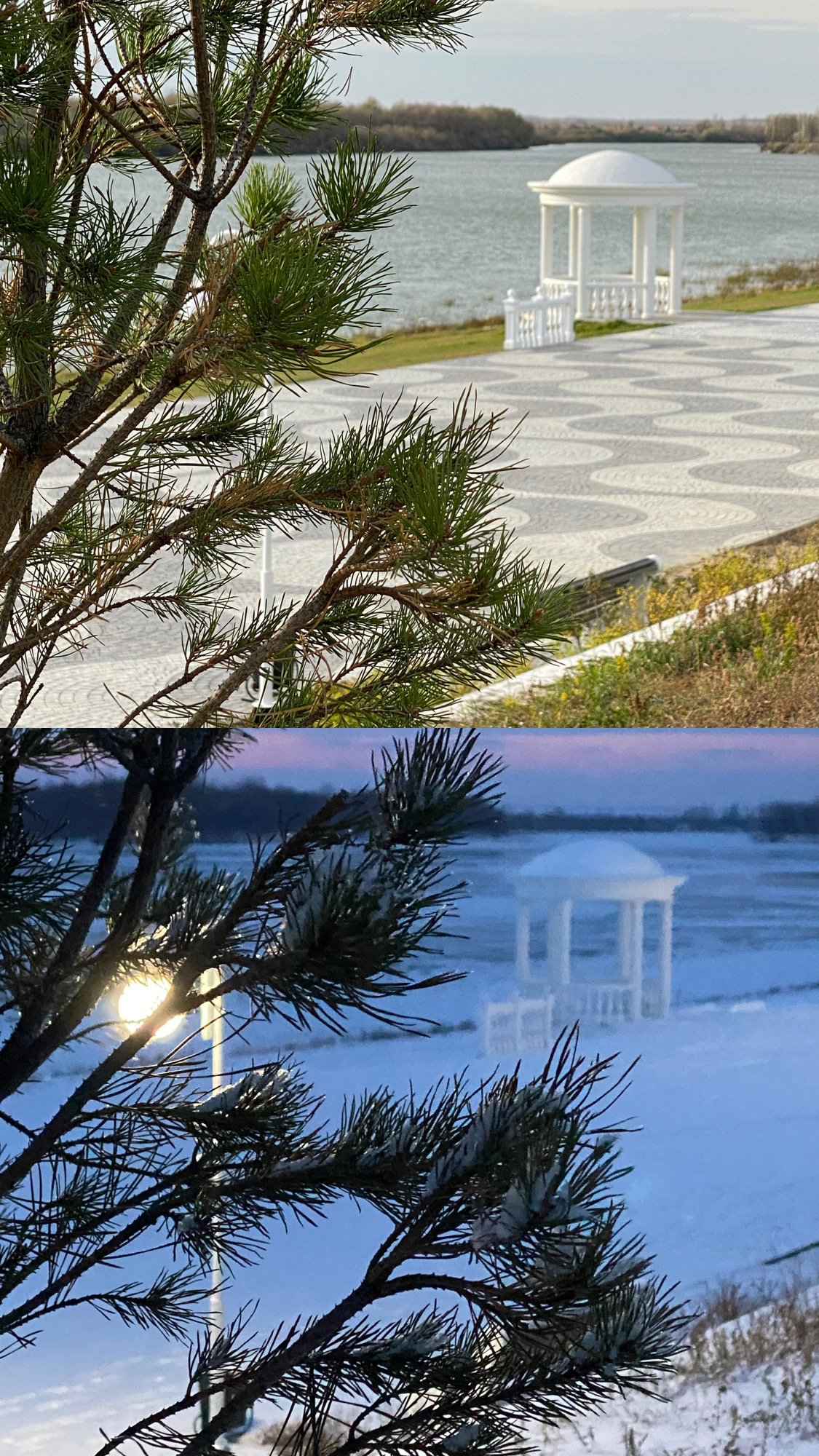 Фото Иртышская Ривьера