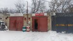 Z Garage (Moskovskaya Street, 17) ، ورشة لتصليح السيارات