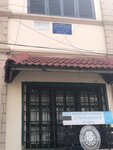 J. Mills Lamptey & Co (Kojo Thompson Road, 44), clothing store